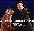 cornell YiddishTheaterFestival